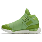 adidas Y-3 Qasa High Team Rave Green Unisex tossud ID2928 44⅔