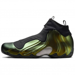 Nike Air Flightposite Metallic Gold 2024 Meeste tossud Must Metallik-H&otilde;be Valge FV5582-700 40.5