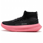 Under Armour Flow FUTR X Elite Must Beta Unisex Tossud Valge 3024977-001 43