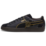 One Piece x Puma Suede Musthabe Meeste Tossud Tume&scaron;okolaad 396525-01 37