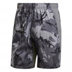 Adidas Camouflage Lahtised Hingavad L&uuml;hikesed P&uuml;ksid Meeste L&uuml;hikesed P&uuml;ksid Helehall GD5287 S