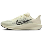 Nike Quest 6 Kookospiim Must Purjekas Meeste Tennised Kreemjas FD6033-104 44.5