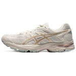 Asics Gel-Flux 4 Retro Mitmek&uuml;lgne Kangast S&uuml;nteetilisest Nahast Madalad Jooksukingad Naiste toss Valge Platinum 1012A523-105 37