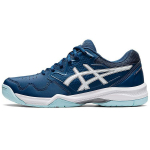 Asics Gel-Dedicate 7 Madalad Vastupidavad Tennisejalatsid Naiste Tossud Sinised 1042A167-402 38