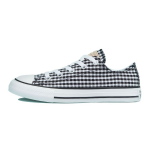 Converse Chuck Taylor All Star L&otilde;uend Mugavad Hingavad Madalad Laste L&otilde;uendkingad Laste tossud Must Valge 670693F 32