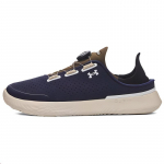 Under Armour UA Slipspeed Vastupidavad Mitmek&uuml;lgsed P&otilde;rutust Summutavad Madalad Treeningjalatsid Unisex Tossud Sinised 3026197-410 38