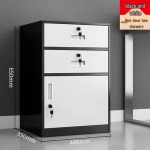 Kontori mobiilne hoiukapp lukuga: Lauasahtli all olev lehtmetallist arhiiv ja sahtlite organiseerija Thickened