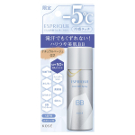 ESPRIQUE Cool Touch BB Spray UV 50 S 02 Natural Beige 50g Pihusti L&otilde;hnastamata SPF50+ PA++++