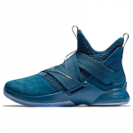 Nike LeBron Soldier 12 Sfg Epn 'Sinine Kuldne' Tossud AO4055-400 44