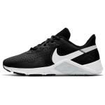 Nike Legend Essential 2 Must Valge Naiste Treening Jalgpallijalatsid CQ9545-001 37.5