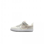 Nike Court Borough Low Recraft Mugavad Stiilsed Mitmek&uuml;lgsed Laste Korvpallijalatsid Laste toss Off-White DV5457127 28
