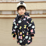 Laste sulejope t&uuml;drukutele Keskmise pikkusega uue stiili paksendatud stiilne mantel v&auml;ikestele ja keskmise suurusega lastele 140cm must