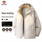 Paul Frank Men's Detachable Hooded Winter Padded Jacket XL