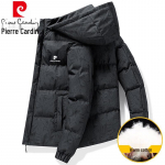 Pierre Cardin Men's Hooded Puffer Jacket 5XL