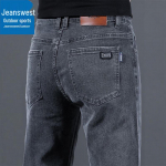 Jeanswest Meeste Venivad Hingavad V&auml;litingimustes Vabaaja Sirge L&otilde;ikega Teksap&uuml;ksid 31