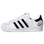 Adidas Naiste Superstar 'Heart Logo White' Naiste tossud FY4755 36⅔ white
