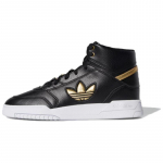 Adidas Drop Step XL 'Must Kuldne' Tossud FW2039 36⅔