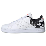 Adidas Advantage 'Valge Must' Naiste Tennised EH1112 39⅓ white