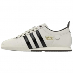 Adidas Samba 62 'Valge Must Pruun' Tossud JQ5104 42
