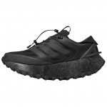 Mr Bailey x adidas Aruku Yagi Obsidian Black Meeste Tennised KJ3816 36⅔