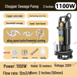 Suure v&otilde;imsusega l&otilde;ikuriga sukelpump septikute ja biogaasi l&auml;ga jaoks.