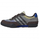 Craig Green x adidas Squash Polta AKH Tume Pruun Unisex Tossud Hall-Neli Lucid-Sinine IH0785 46