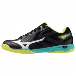 Mizuno Wave Kaiserburg 8 Wide Must Valge Lubi Unisex Tossud 81GA242003 36.5