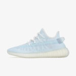 (meeste omad) Adidas Yeezy Boost 350 V2 'Mono Ice' - GW2869 Tossud T&auml;iskasvanud Unisex EU 38.5 white
