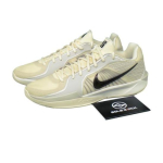 Nike Sabrina 2 EP Relentless Korvpalliketsid Unisex FZ1517-102 EU 35.5 beež