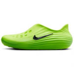 Nike ReactX Rejuven8 Green Strike HV5060-300 EU 40 oliiv