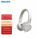 Philips TAH4105 Juhtmega K&otilde;rvaklapid