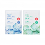 Cell Fusion C Jahutav Maskikomplekt Esimene Jahutav Mask 5tk + Cica Jahutav Mask 5tk Rahustamiseks ja Niisutamiseks