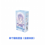 Come4free Minty 1/8 BJD Ocean Gem Series Liigendatud Tegevuskuju Kogutav M&auml;nguasi 8 Punktiga Supermodell Pimekarp J&otilde;ulukink