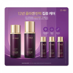 Ohui Age Recovery komplekt nahapehmendaja + emulsioon