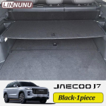 LINNUNU Fit for jaecoo j7 accessories 2025 Car trunk partition board cover chery explore tansuo 06 2024 Automotive interior Black-1piece