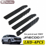 LINNUNU Car Door Handle Protective Stickers cover Carbon Fiber Pattern for jaecoo j7 PHEV accessories 2025 2024 Central LHD-4PCS
