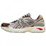 ASICS Above The Clouds x GT 2160 &Scaron;okolaadipruun - 1203A654-100 EU 44 pruun