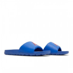 Air Jordan Break Slide Hyper Royal Meeste AR6374-416 EU 45 punane