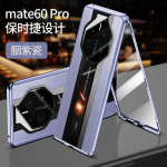 Sobib Huawei Mate60Pro teise p&otilde;lvkonna Porsche mobiiltelefoni &uuml;mbris nova 110 000 Magneto metall 50 klaas P60 &uuml;mbris MATE30RS