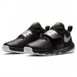 Nike Team Hustle D 8 GS 881941-001 EU 38 valge/must