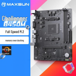 MAXSUN AMD AM4 Micro-ATX Emaplaat