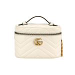 Gucci GG Marmont Mini &Uuml;he K&auml;epidemega Kott Mystic White Naiste &Uuml;he K&auml;epidemega 699515-DTDHT-9022 Basic Set (Bag+Dust Bag)