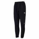 Under Armour Mugavad Hingavad Treeningp&uuml;ksid Meestele alaosad 6013149-008 M