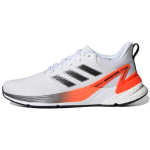Adidas Response Super 2.0 'White Solar Red' H04563 39⅓