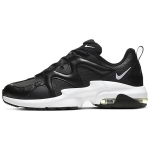 Nike Air Max Graviton Must Valge CD4151-002 44.5