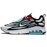 Nike Air Max Exosense Valge Must Sinine CK6811-100 40.5 gray