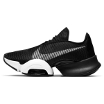 Nike Air Zoom SuperRep 2 Must Valge Naiste CU5925-001 38.5