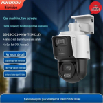Hikvision 4MP kahel&auml;&auml;tseline POE v&auml;li-PTZ-kaamera CN-pistikuga (adapter kaasas)