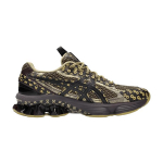 Kiko Kostadinov x ASICS Us7-S Gel-Kinetic Fluent Brown Yellow Unisex tossud Sinised 1203A973-500 44
