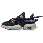 Li Ning GTX Tekstiil, L&otilde;hestatud Veisenahk, TPU Polsterdus Libisemisvastane Kulumiskindel Hingav Tugi AGLQ135-1 43.5 black